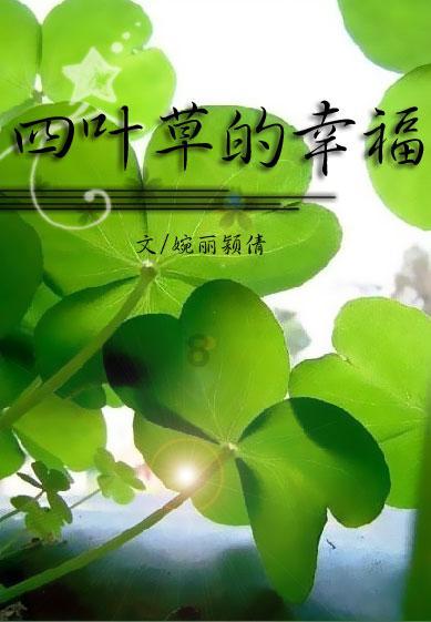 莫雷岛逃脱