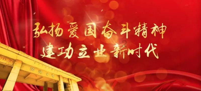 李亚鹏这几年做了什么事情？为什么他会欠下四千万元？游戏画面