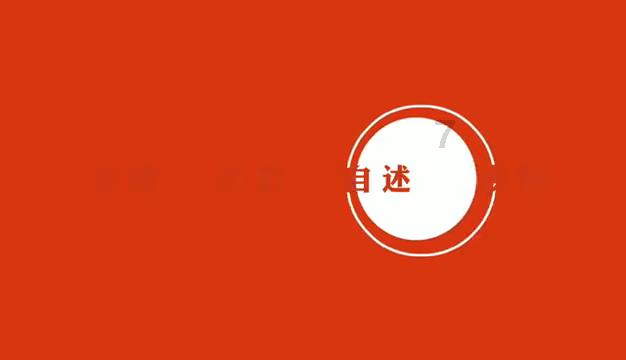 忍者鲨鱼