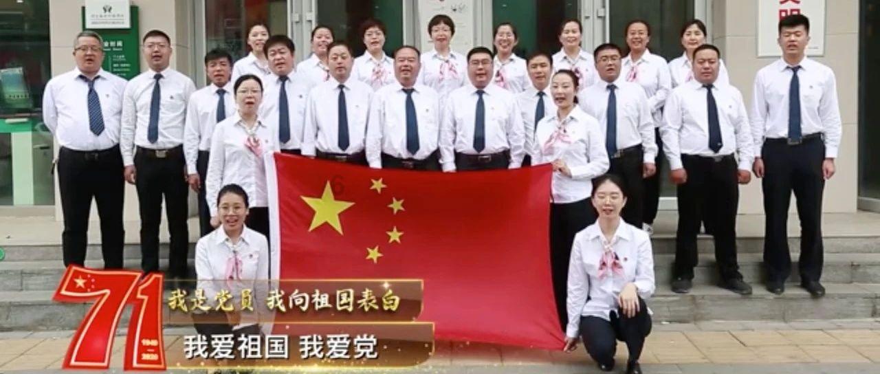 弹球突破