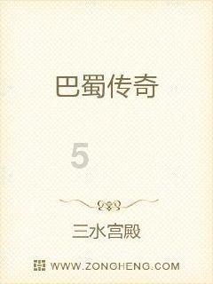 公主风的装扮
