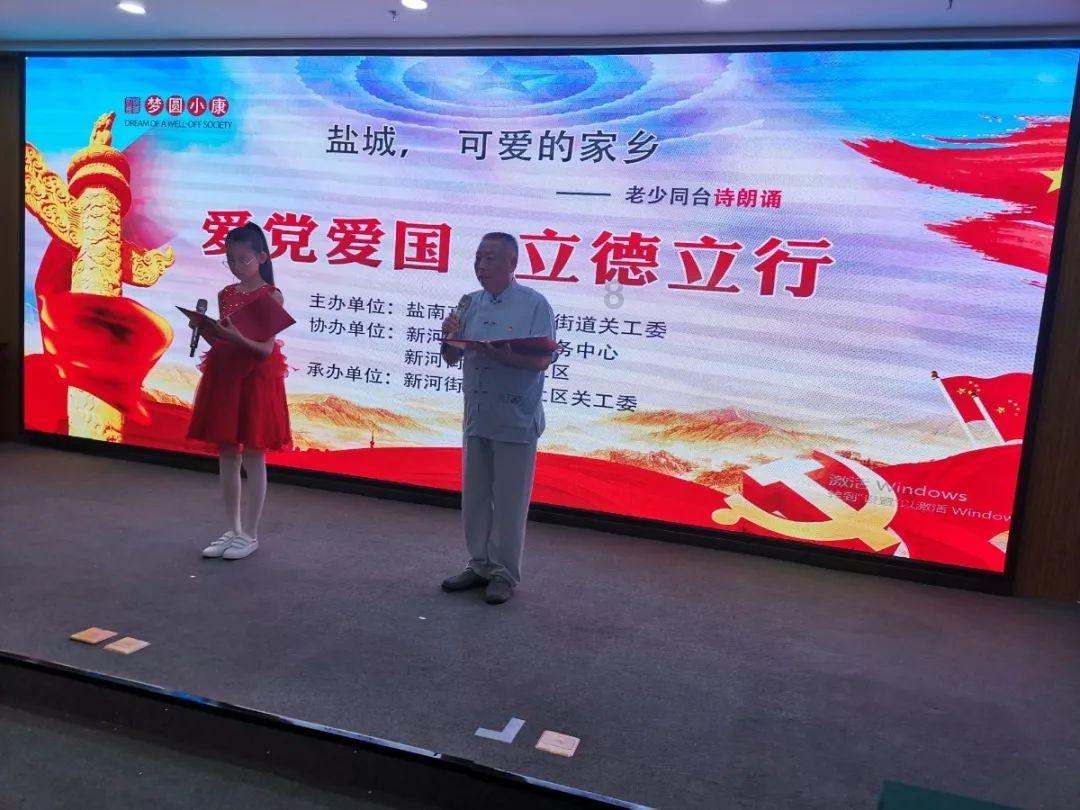 漆黑的森林逃脱